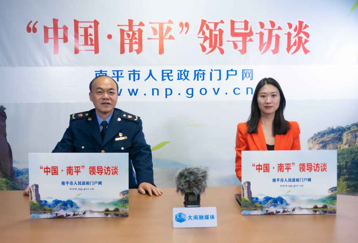 第003期：【领导访谈】提高审批效率 推进营商环境不断优化