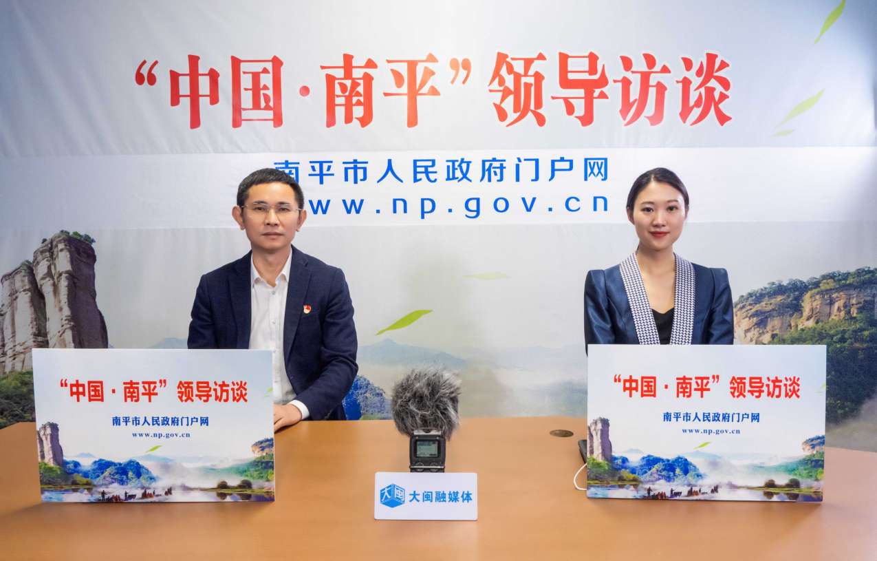 第006期：【领导访谈】退役军人、其他优抚对象优待证办理政策解读