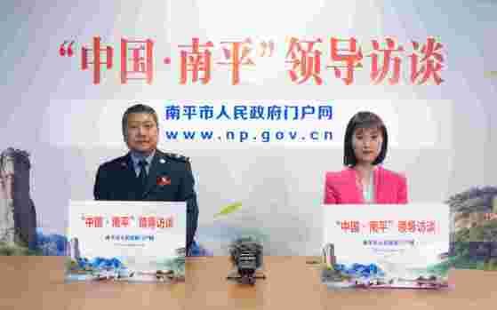 第06期：【领导访谈】推进便民办税春风行动，为纳税人缴费人办实事