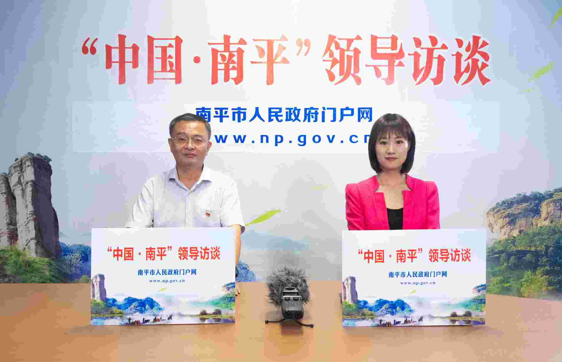 第19期：【领导访谈】高校毕业生就业创业