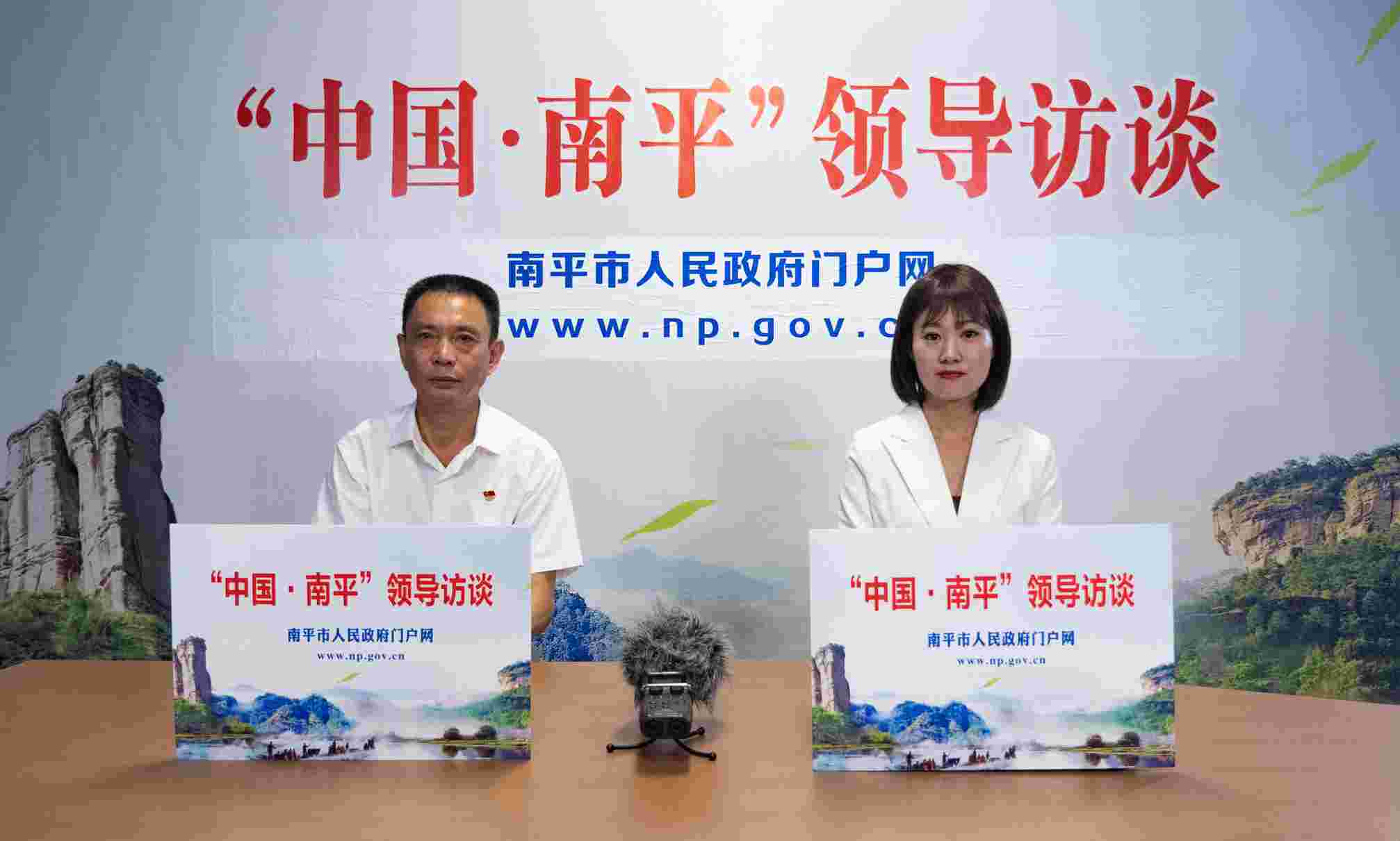 第22期：【领导访谈】优抚对象抚恤优待政策