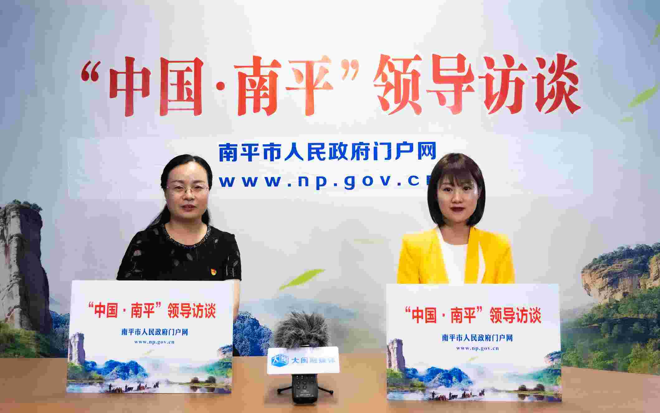 第25期：【领导访谈】聚焦疫情防控，提升医疗卫生服务和公共卫生应急管理能