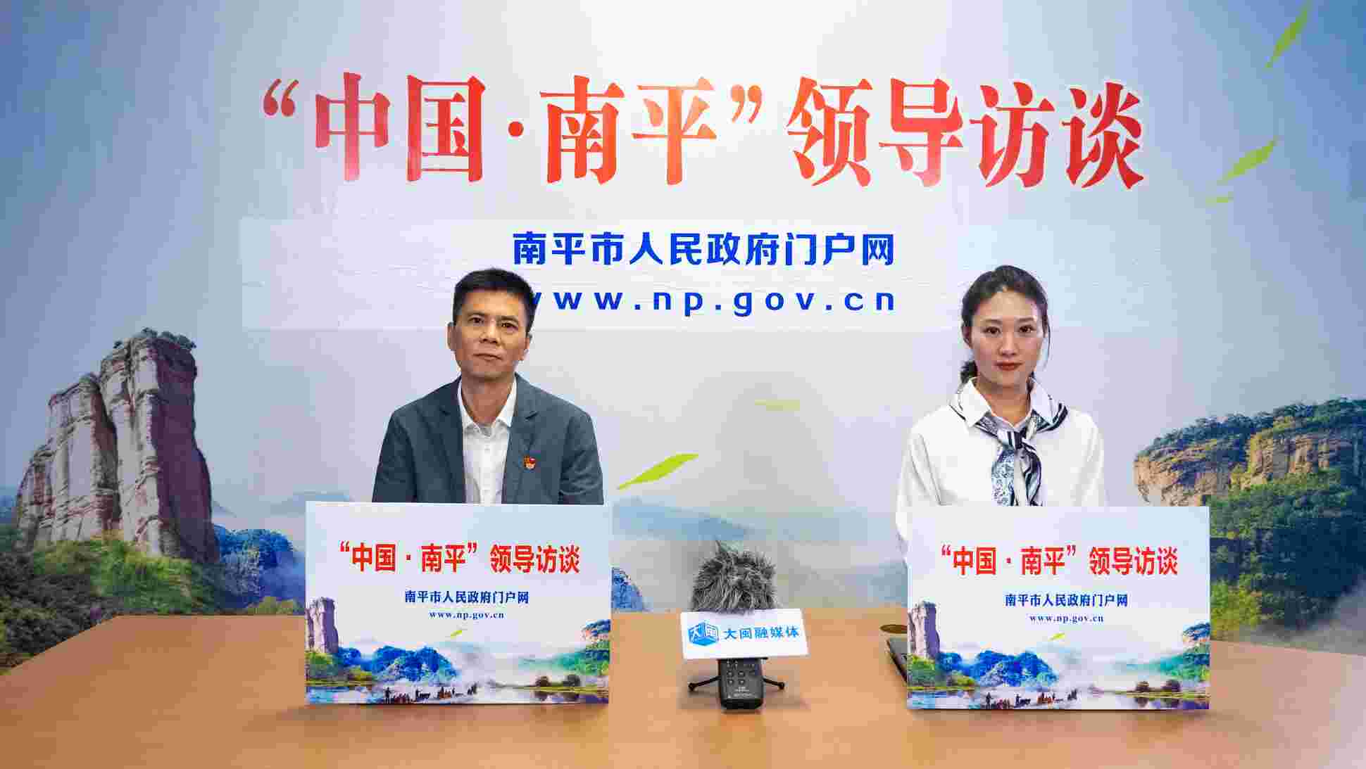 第27期：【领导访谈】充分运用医保基金统一结算制度，探索开展区域性药品耗