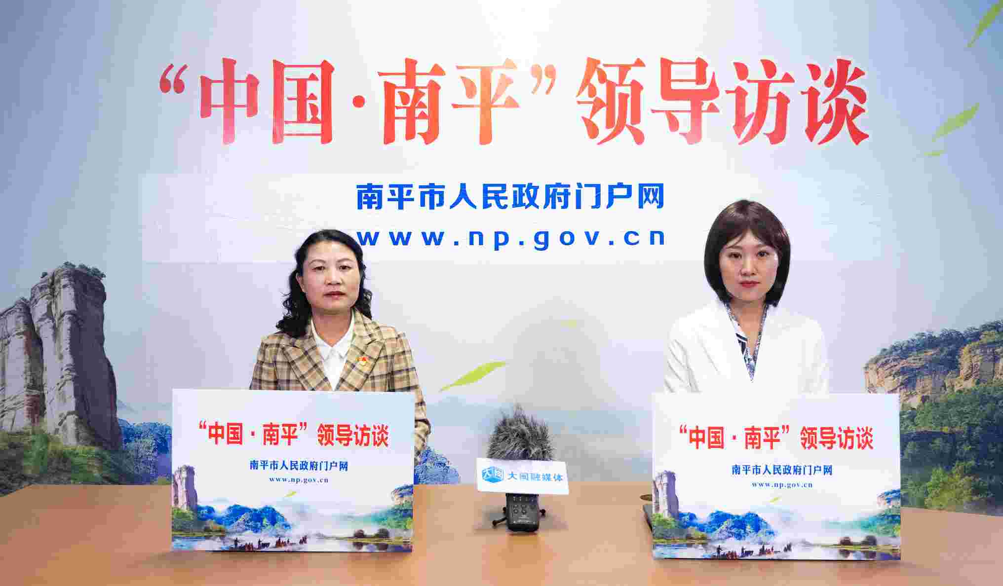 第28期：【领导访谈】新时代，新统计