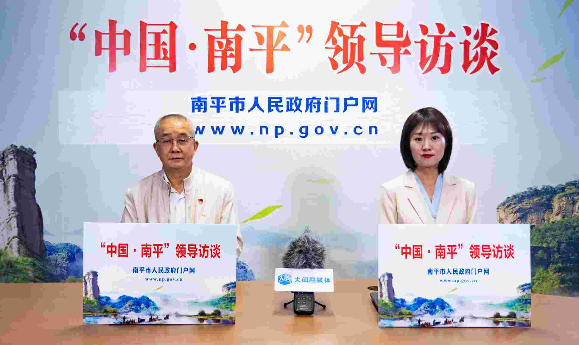 第29期：【领导访谈】人民防空指挥通信工作