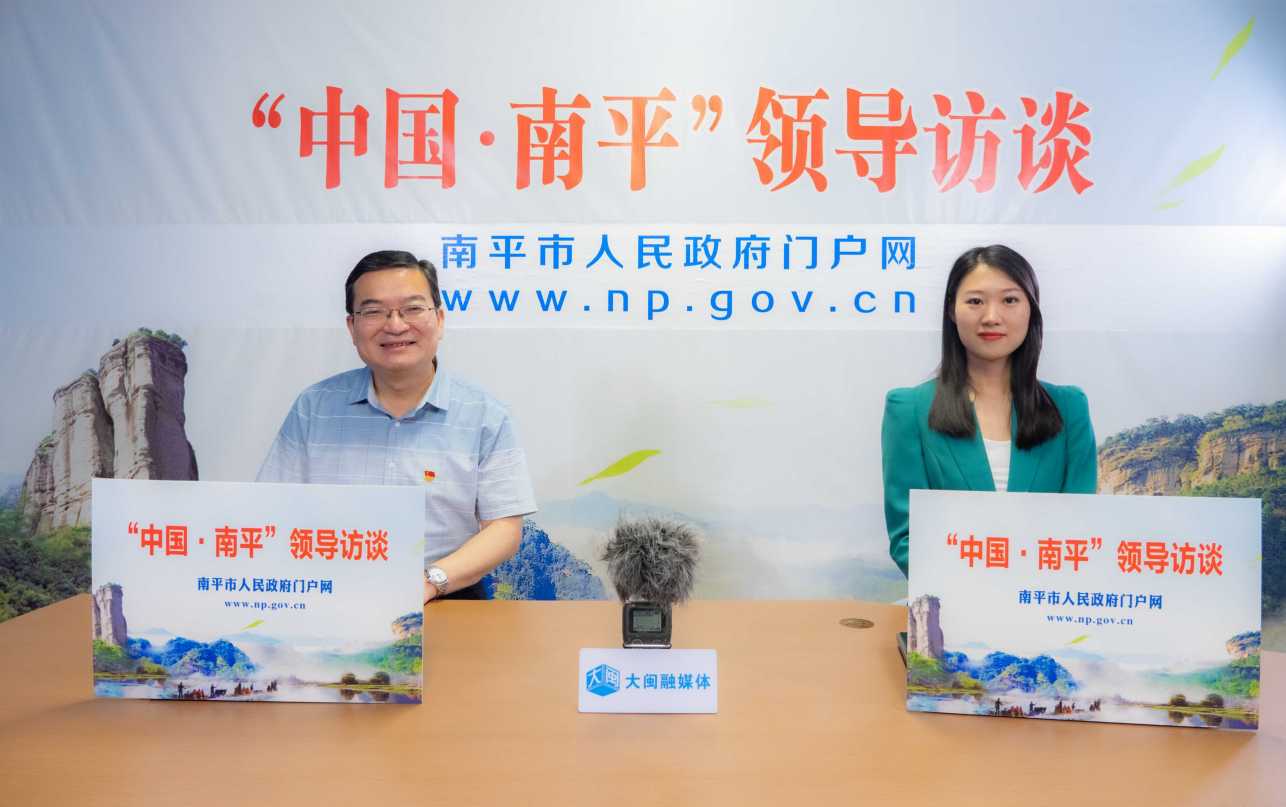 第014期：【领导访谈】实施“四项行动” 推进巩固脱贫攻坚成果与乡村振兴有
