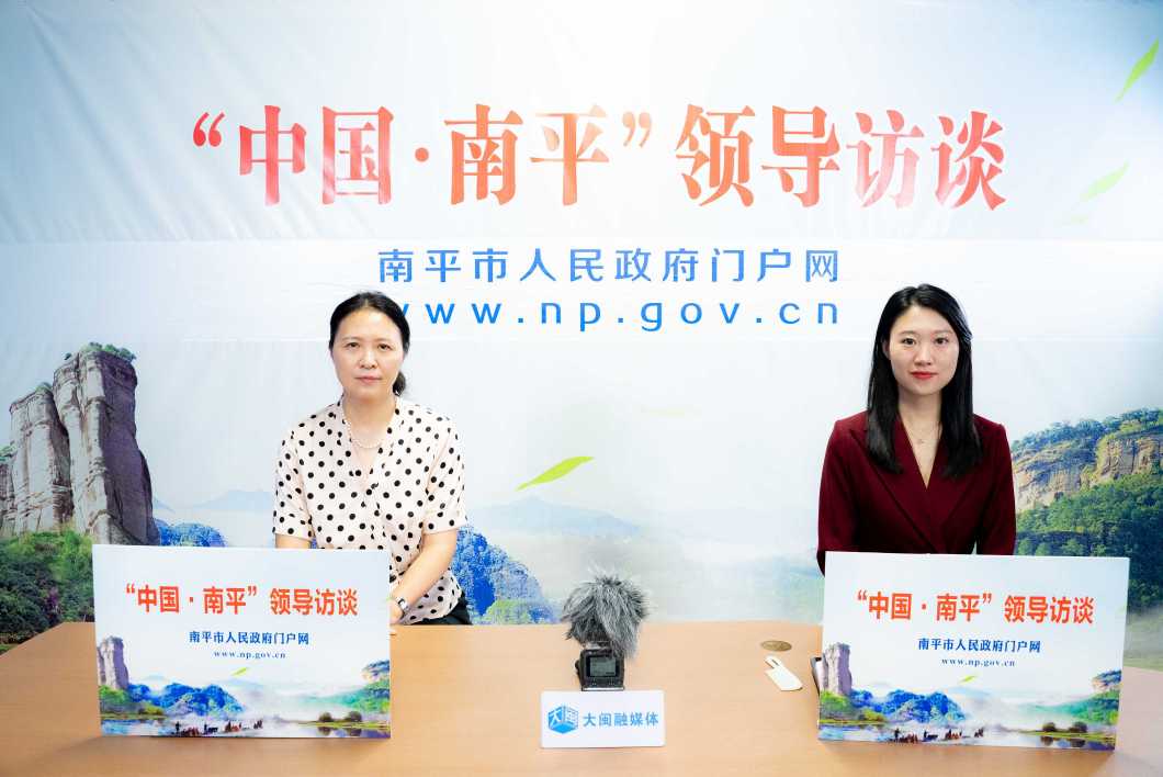 第018期：【领导访谈】南平市宣传贯彻法律援助法