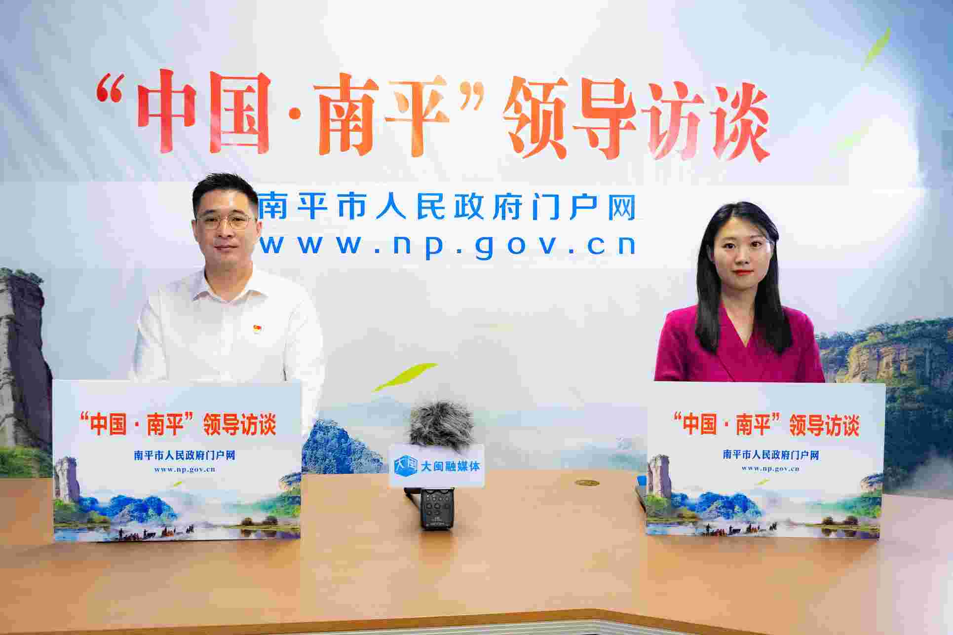 第019期：【领导访谈】发挥财政职能 聚焦民生保障