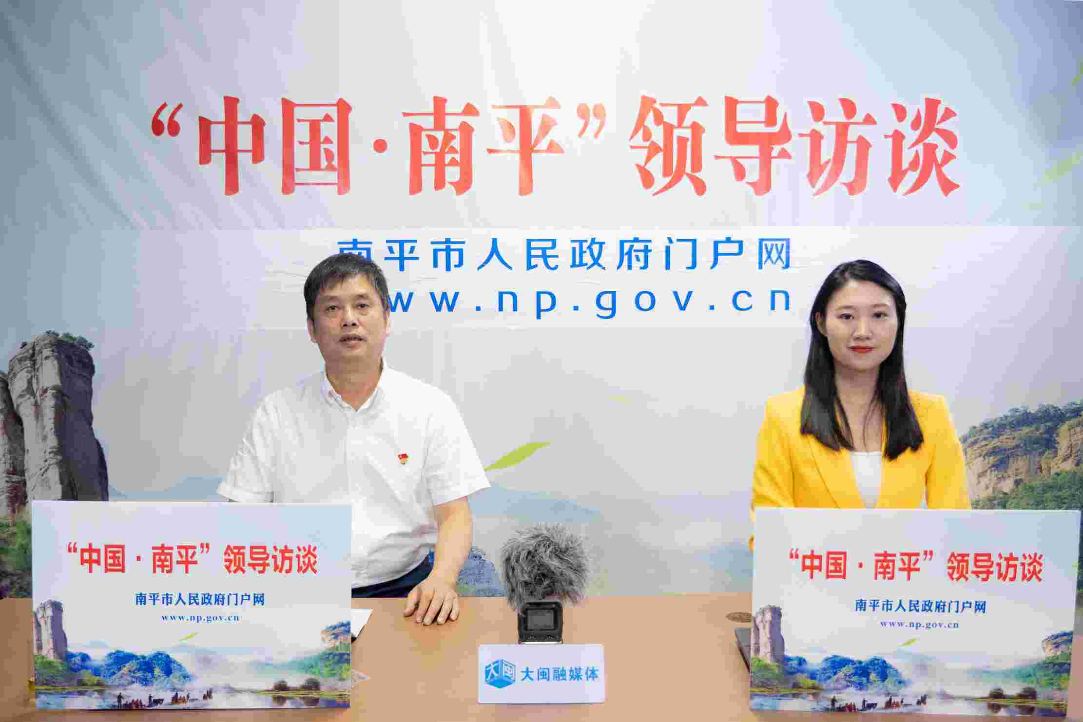 第023期：【领导访谈】推进海绵城市建设，打造有韧性的山水城市