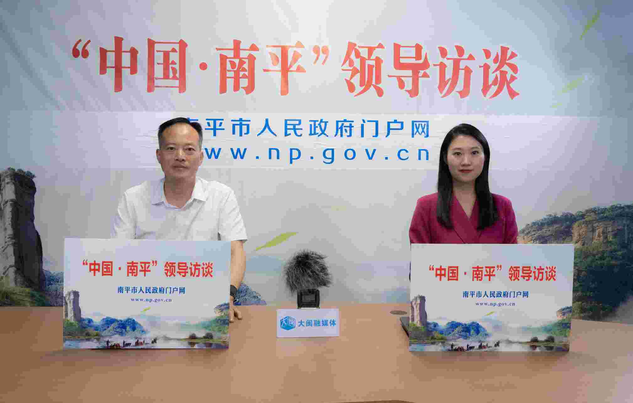 第025期：【领导访谈】深入开展医保支付方式改革，助力医保基金使用提质增效