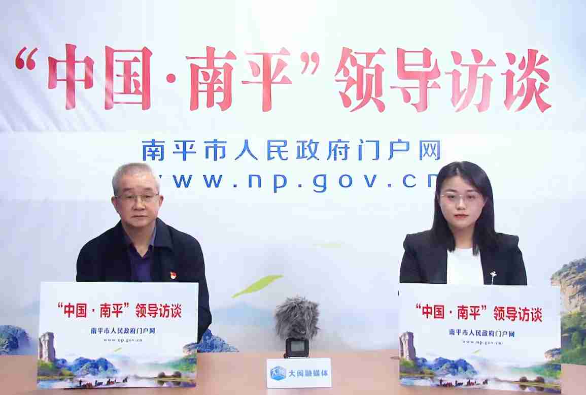 第028期：【领导访谈】“持续深化审批制度改革，营造良好营商环境”推动人防
