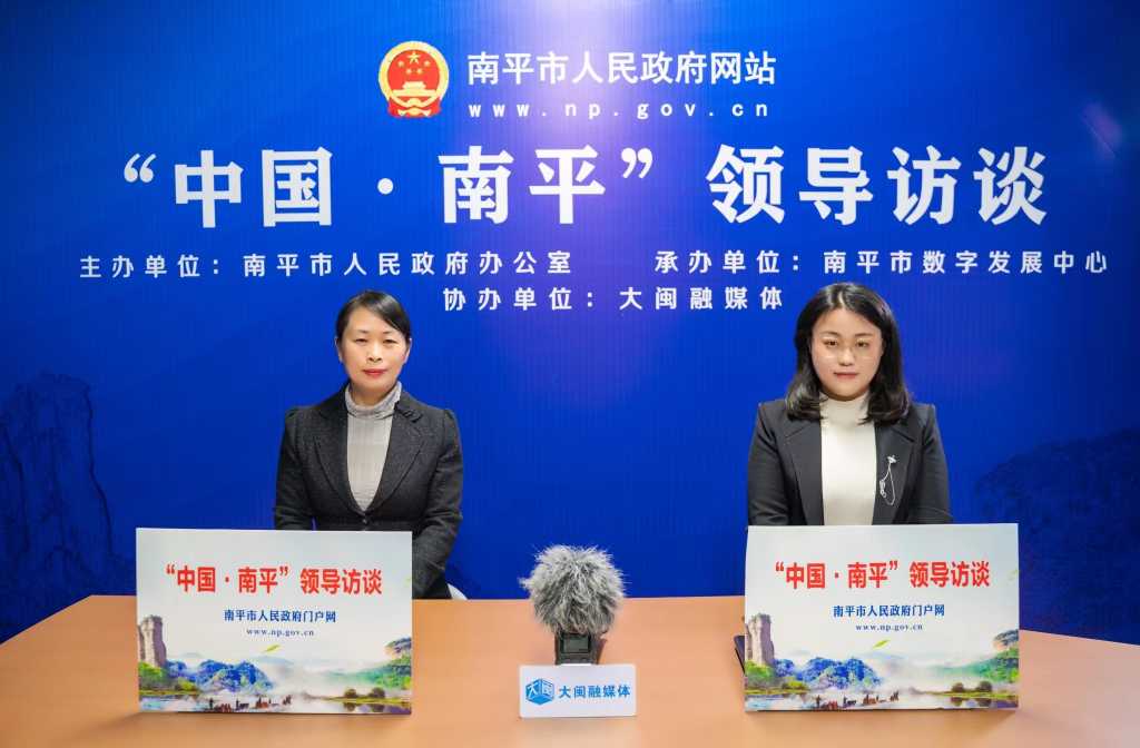 第002期：【领导访谈】激发文旅消费市场活力，大力提振市场信心