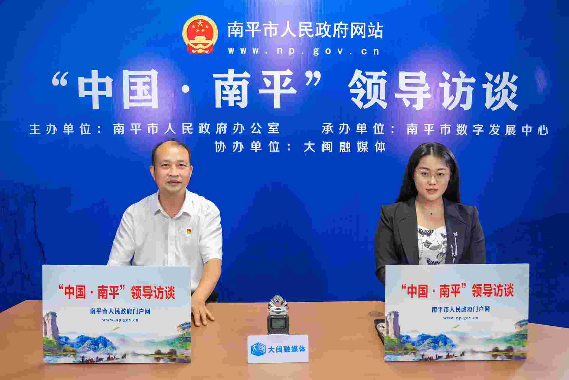 第013期：【领导访谈】提升应急处突能力 护航“三好”目标