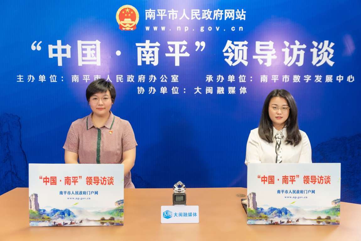 第015期：【领导访谈】繁荣发展少数民族经济文化和社会事业