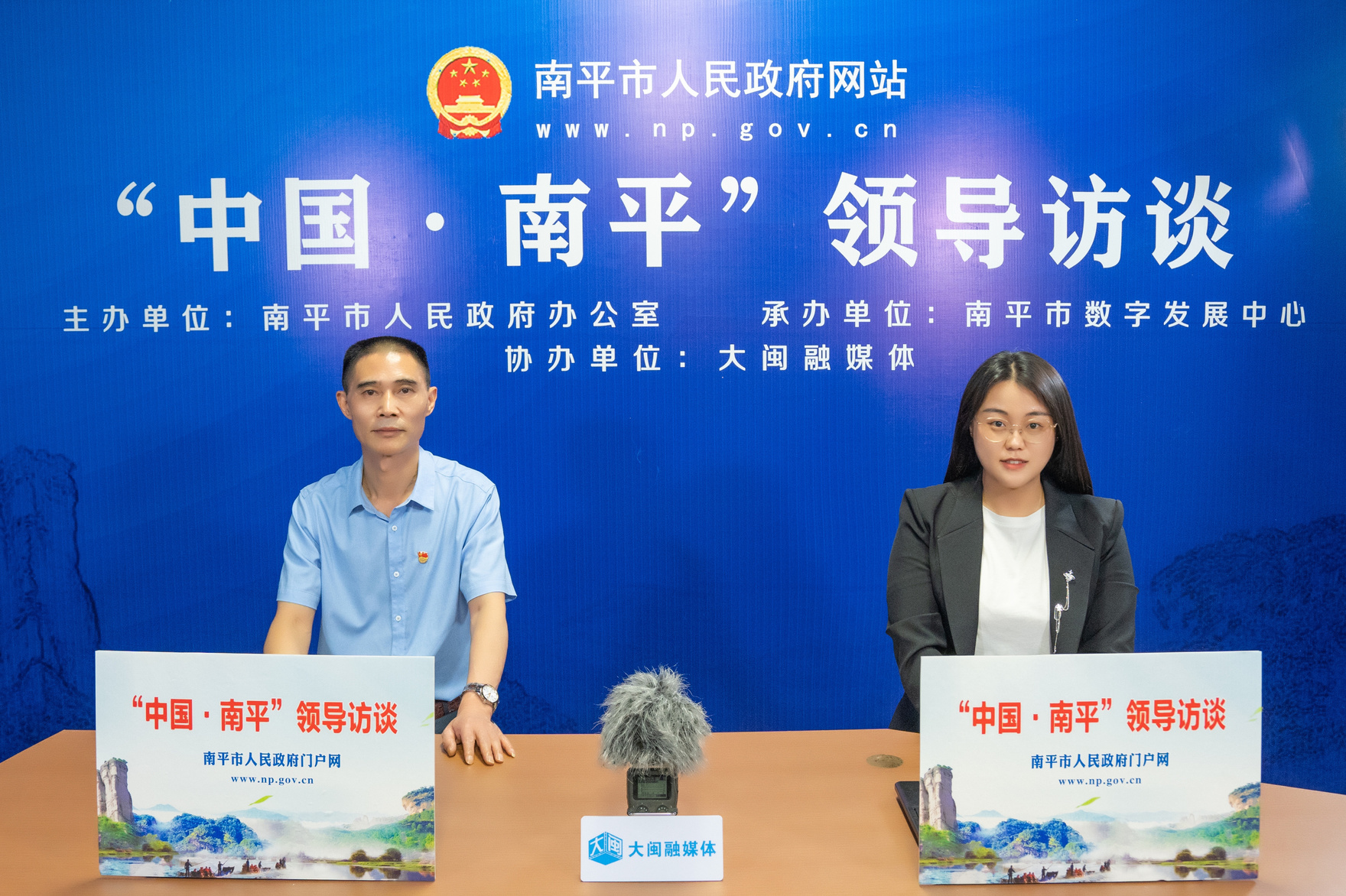 第020期：【领导访谈】保障农民工工资支付制度解读